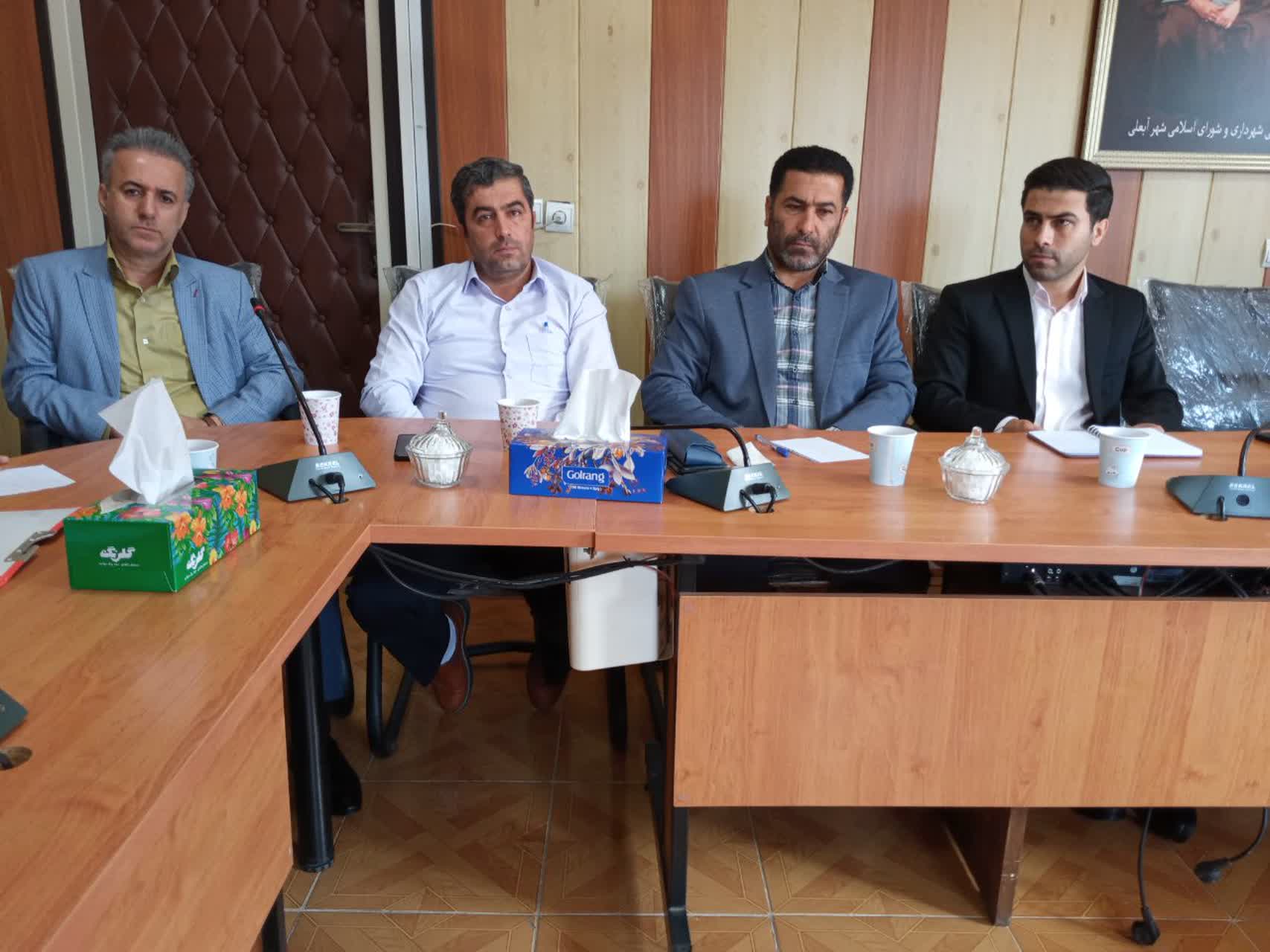 شورای اداری شهرداری آبعلی با محوریت بررسی برنامه ها و پروژه های مهر ماه برگزار شد .