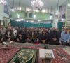 اقامه باشکوه نماز عید سعید فطر در شهر آبعلی